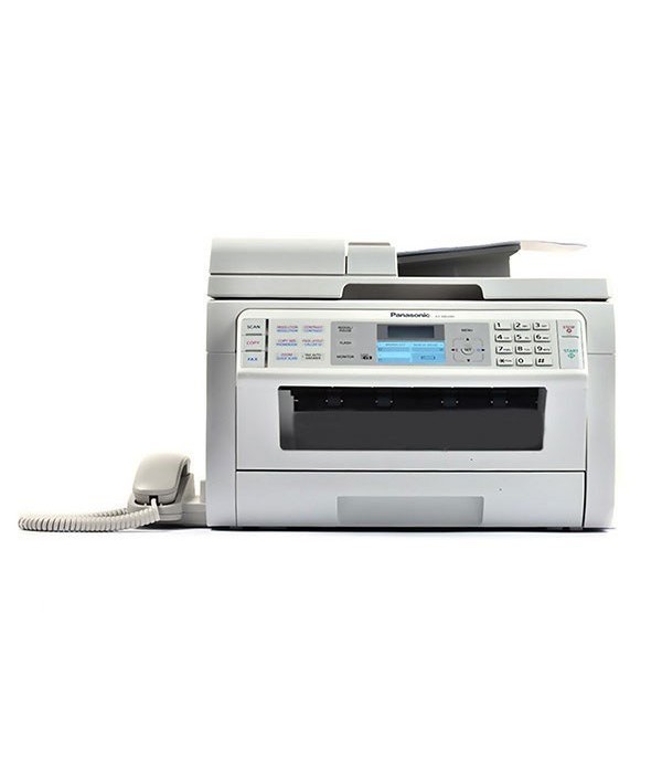Panasonic MB2085 Multifunction Laser Printer