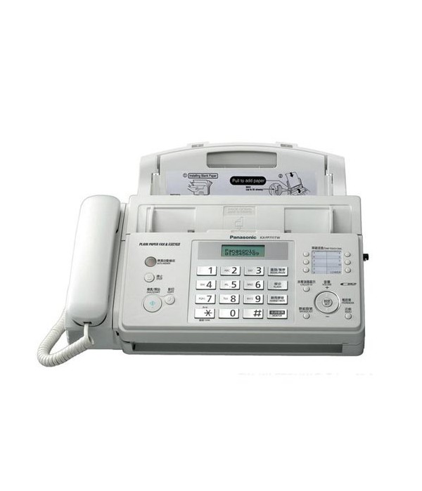 Panasonic KX-FP711 fax